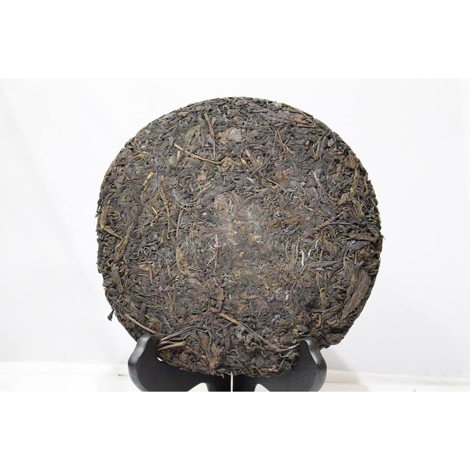 1990 Fu Lu Gong Factory Raw (Sheng) Beeng Cha	- 350g