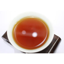 1970’s Hong Tai Chang Factory Aged Sheng (Raw) Pu-erh Tea