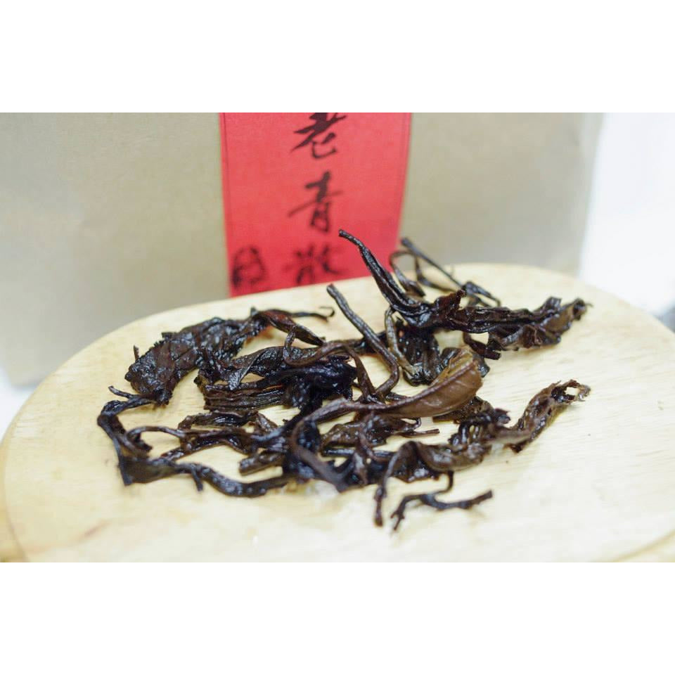 1980's Wild Pu-erh Raw (Sheng) Loose Tea