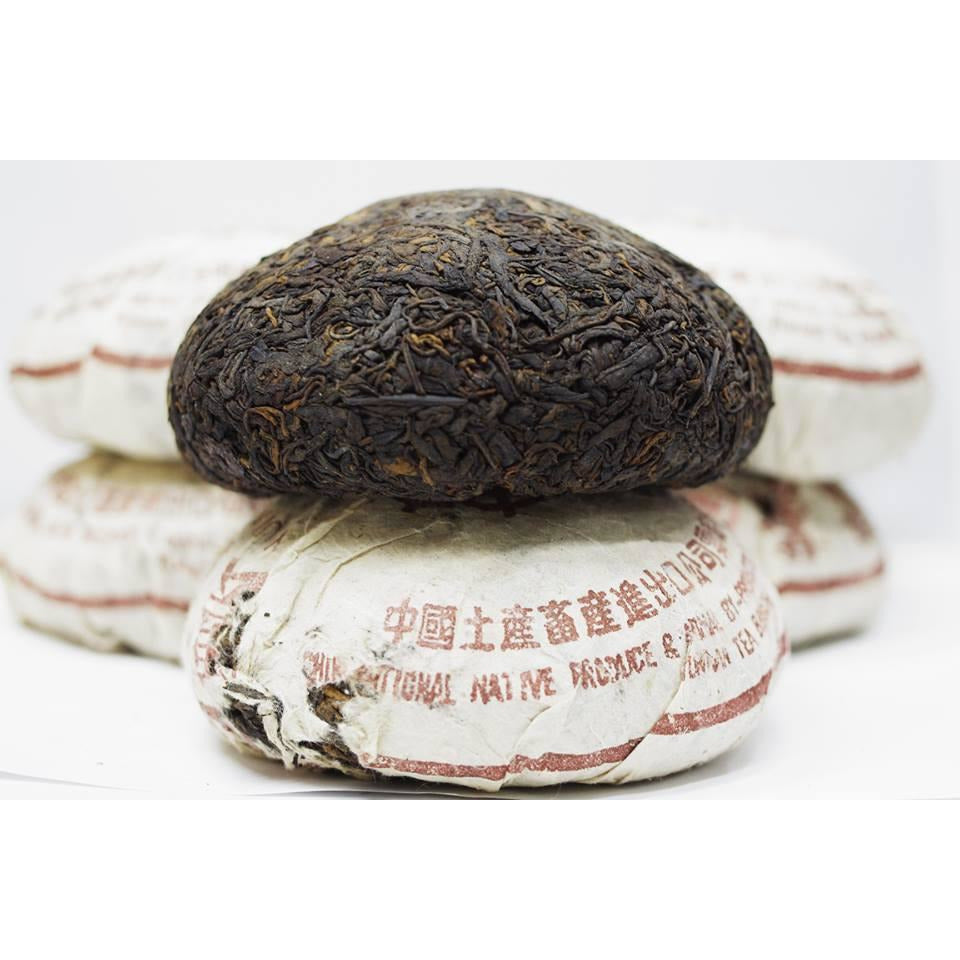 1995 CNNP Pumpkin shape Tribute Tuocha - 500g