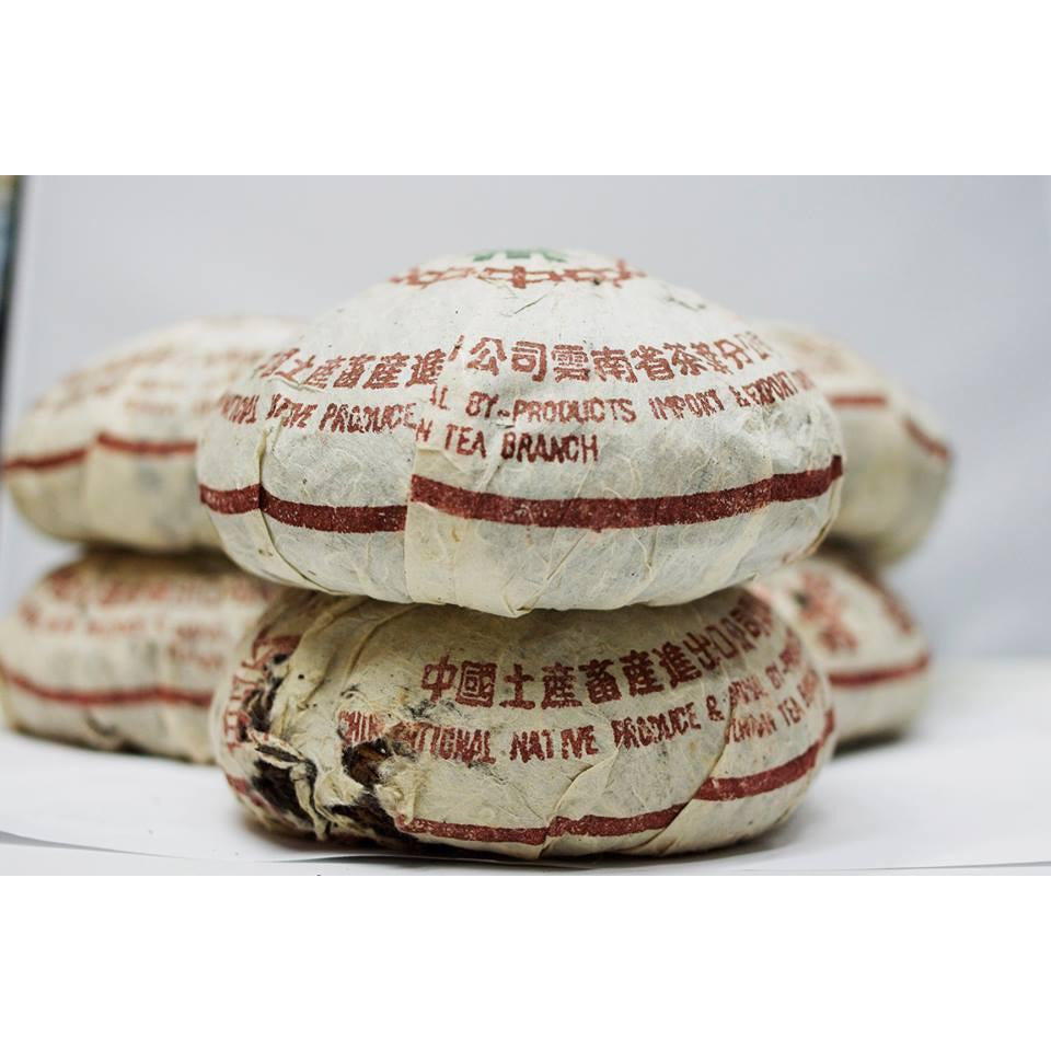 1995 CNNP Pumpkin shape Tribute Tuocha - 500g