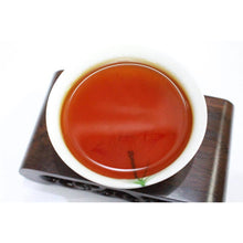 1980's 7532 loose leaf Sheng Pu-erh Tea