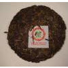 2001 Menghai Beeng Cha - 350g