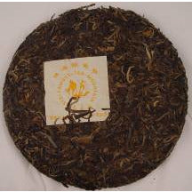 2002 Six Famous Mountains Aged Green Cake