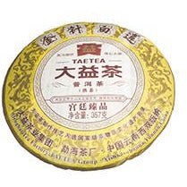 2012 Menghai Dayi Golden Needle White Lotus Ripe Beeng Premium