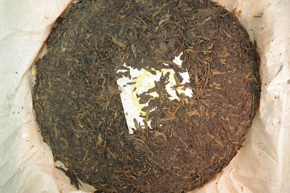 1990 Double Yellow Stamp 7432 private label CNNP beeng cha Pu-erh Sheng
