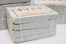 1980's 7581 Kunming Zuncha Brick Shu Oily Paper Classic 230g
