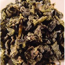 2020 Anxi Tieguanyin Oolong (Wulong)
