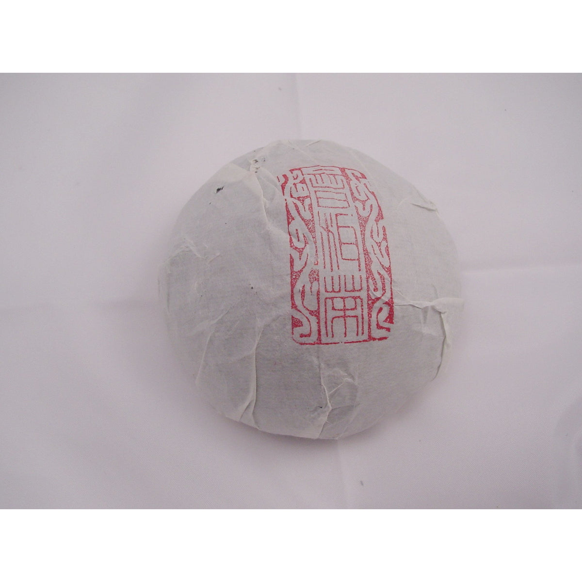 1970's Cultural Revolution Tuocha Sheng (Raw)