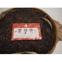 2005 Liubao Basket tea