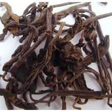 1980's Tong Xing Hao Factory Big Leaf Loose Sheng Pu-erh Tea