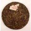 2004 CNNP Yiliang Factory Red Label Sheng (Raw) Beeng Cha 350g