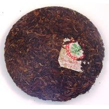 2002 Green Beeng Cha 8582