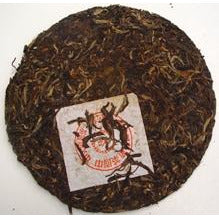 2004 Grand Red Label Green (Sheng) Menghai Beeng Cha