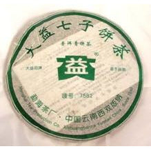 2006 Menghai Green 7582 - 350g