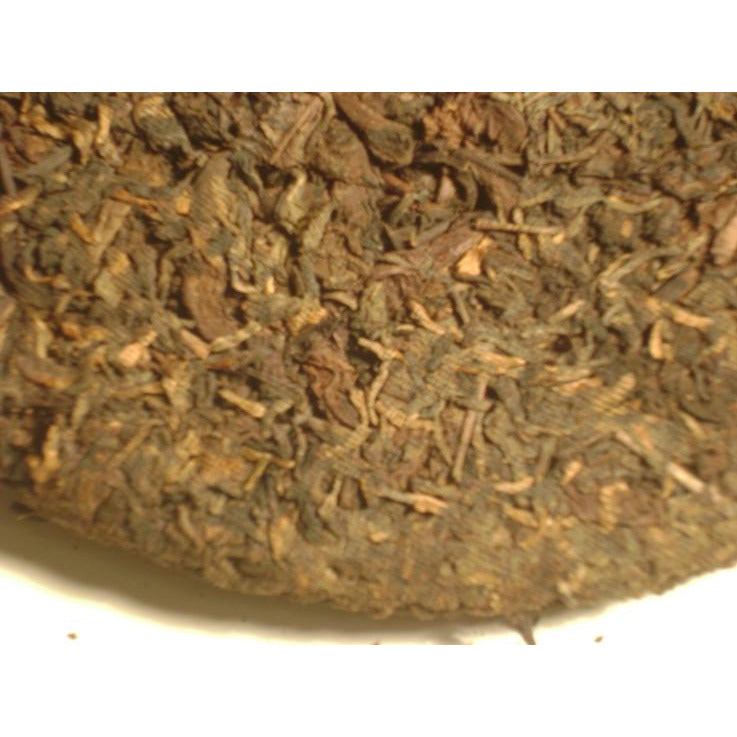 1950's  Antique Hong Tai Chang Factory Aged Sheng (Raw) Pu-erh Tea