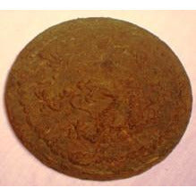 2008 Da Hong Pao World Heritage Dragon Cake