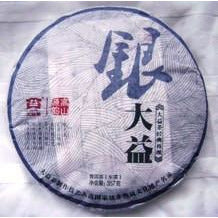 2012 Dayi Silver Label Premium Green Pu-erh 357g