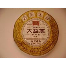 2011 Dayi Menghai Royal Pu-erh 200 gram beeng cha