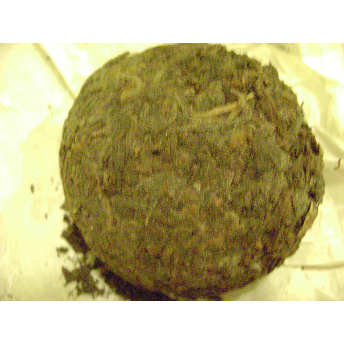 1970's Cultural Revolution Tuocha Sheng (Raw)