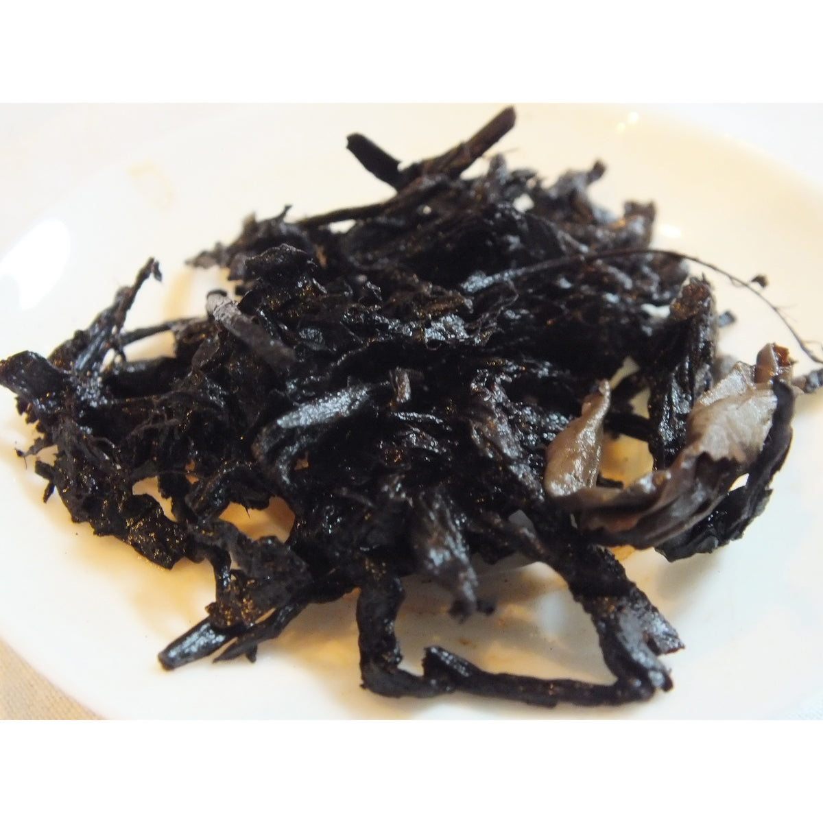 1970-90 Aged Tea House Blend Pu-erh Tea