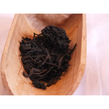 2009 CNNP Guangxi LiuBao Tea  250 grams boxed   8119