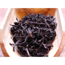 1960's Old Liu Bao Six Forts Tea 1 oz