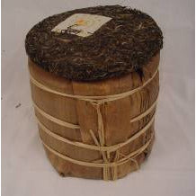 2001 Six Famous Mountains Aged Green Cake