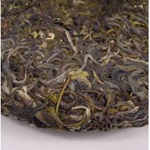 2004 Awazon Green Pu-erh Beeng Cha - 350 grams