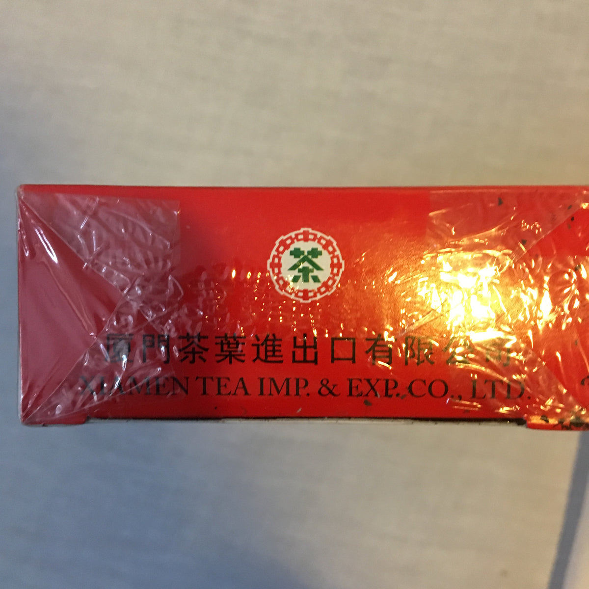 2007 Aged China Fujian Oolong Red Box 125g Box CNNP Xiamen Factory Sea Dyke