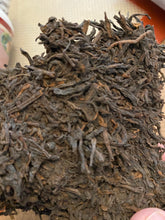 1980's  Gold Label Shan Yuan Du Lao Liu Bao Tea Premium Standard Leaf tips