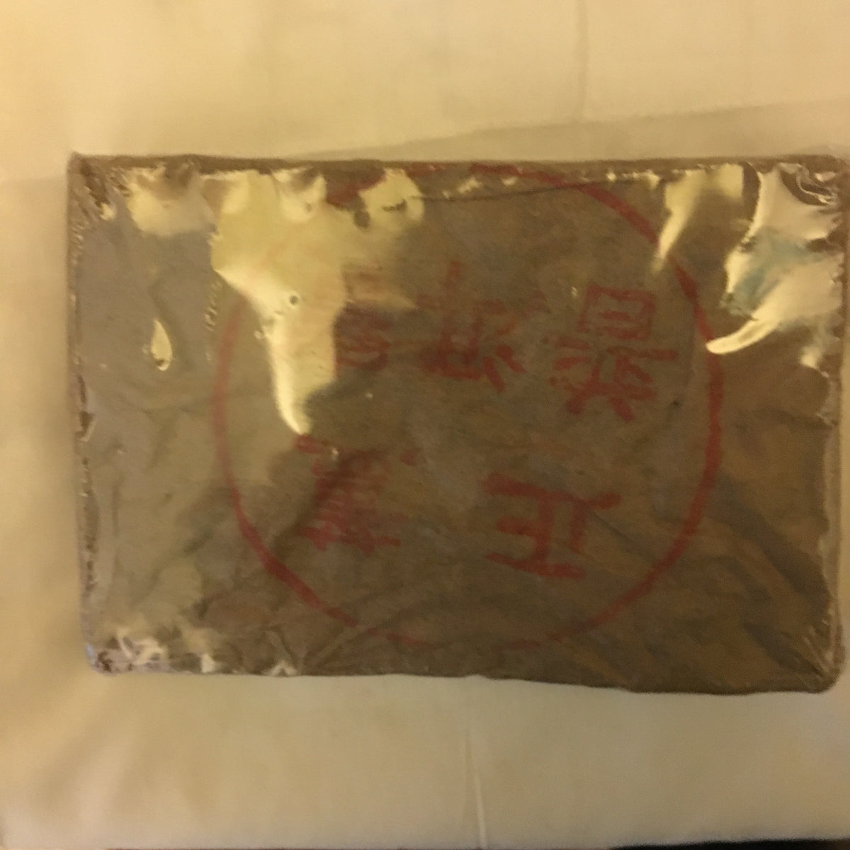 1980's ZhengJoe Precious Brick Zuncha Tibet Sheng 240g