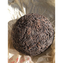 1980’s Unknown Factory Tuocha 220g Sheng (Raw)