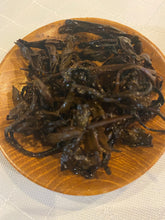 1980’s Tribute Pu-erh ChenJiu Gong Old Ginseng flavor loose leaf
