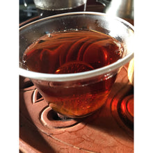 1970’s Old Factory Hao Ji Sheng loose Pu-erh Tea