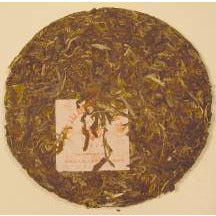 2004 Green Laofu Old Tree Beeng Cha