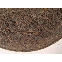 1960's Guang Yun Imperial Green Beeng Cha