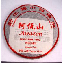 2004 Awazon Green Pu-erh Beeng Cha - 350 grams
